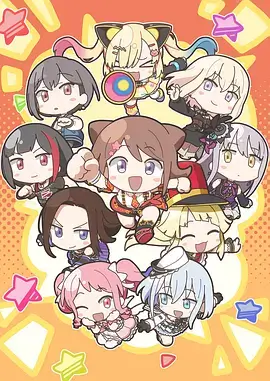 银座午后 少妇动漫热播作品